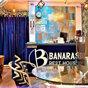 Banaras , Varanasi India